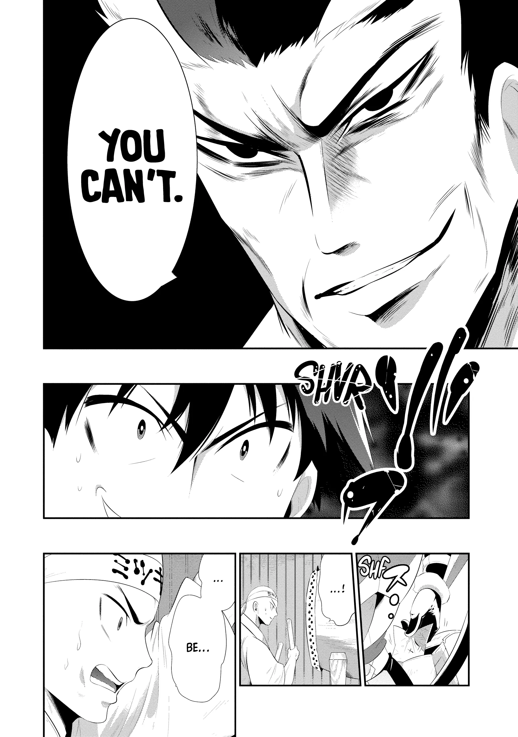 Kono Sekai ga Game dato Ore dake ga Shitte Iru Chapter 33 34